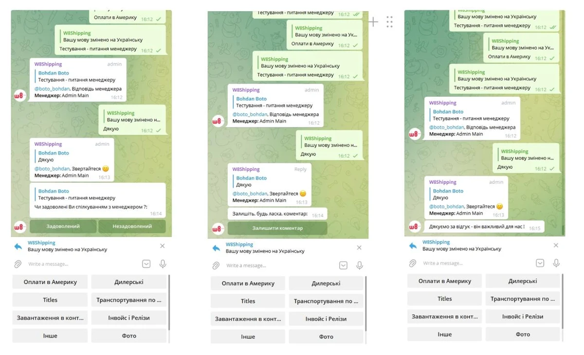 Ілюстрація 1