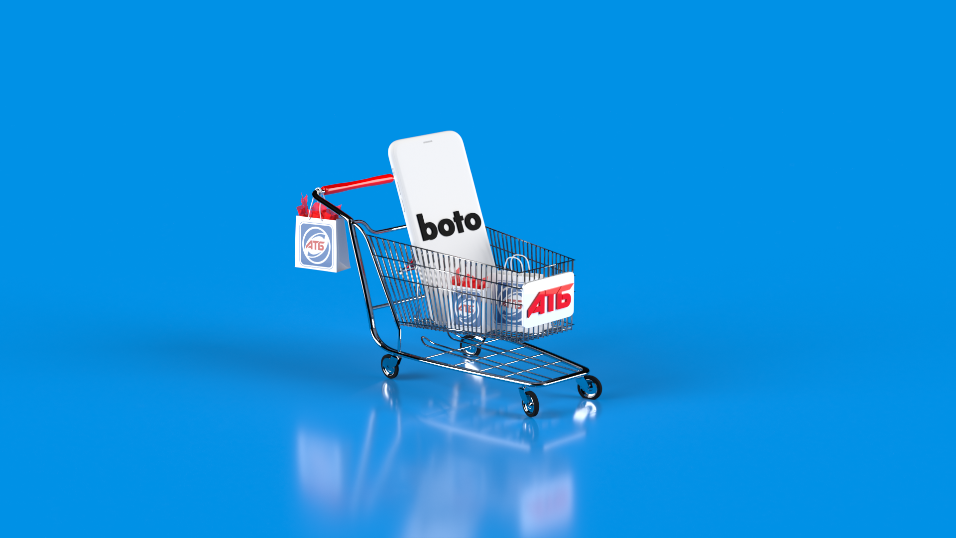 Діджитал-технології в "АТБ": з клієнтами спілкується чат-бот