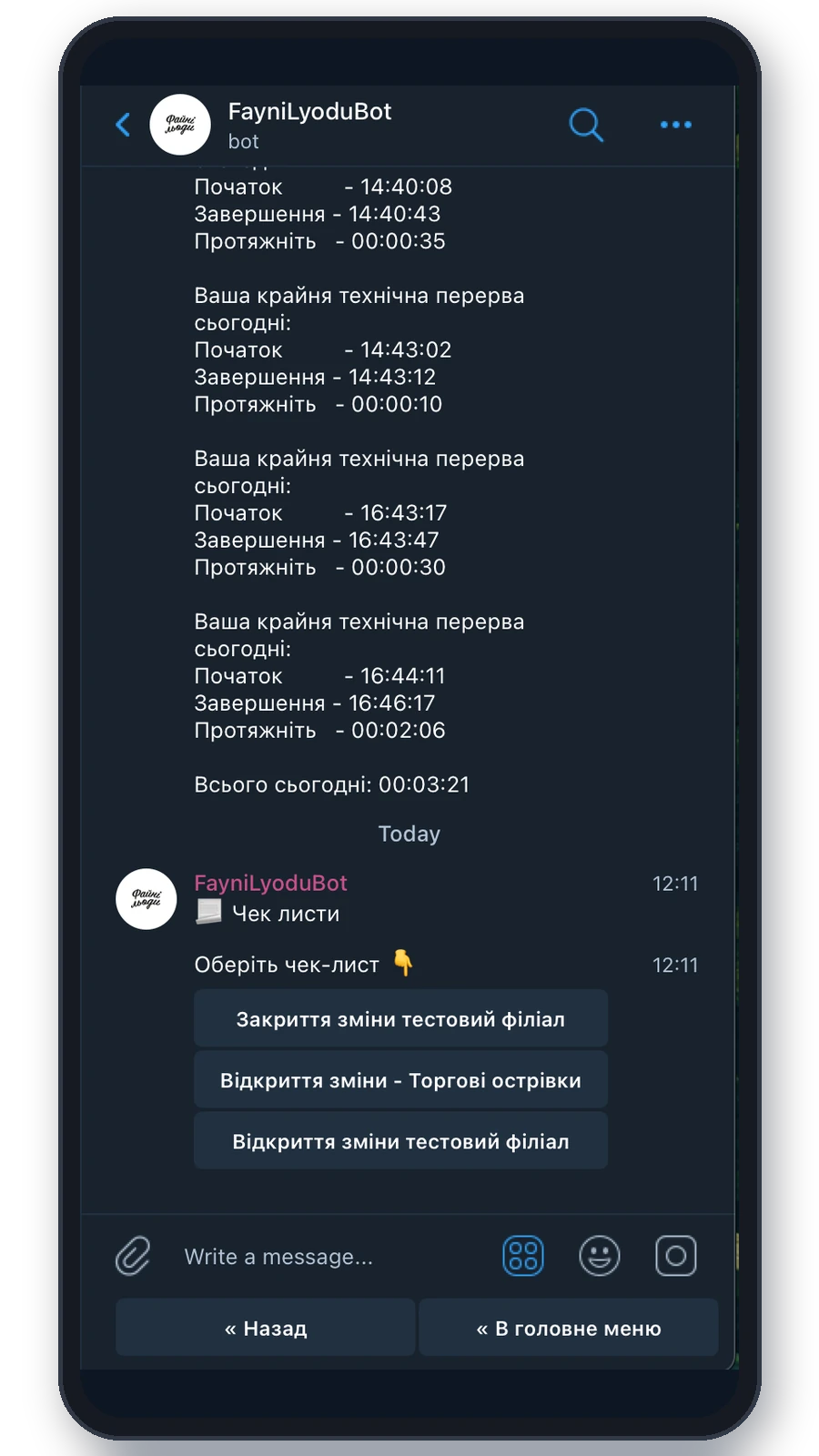 Fayni Lyody chatbot case visual by BotLabs Agency
