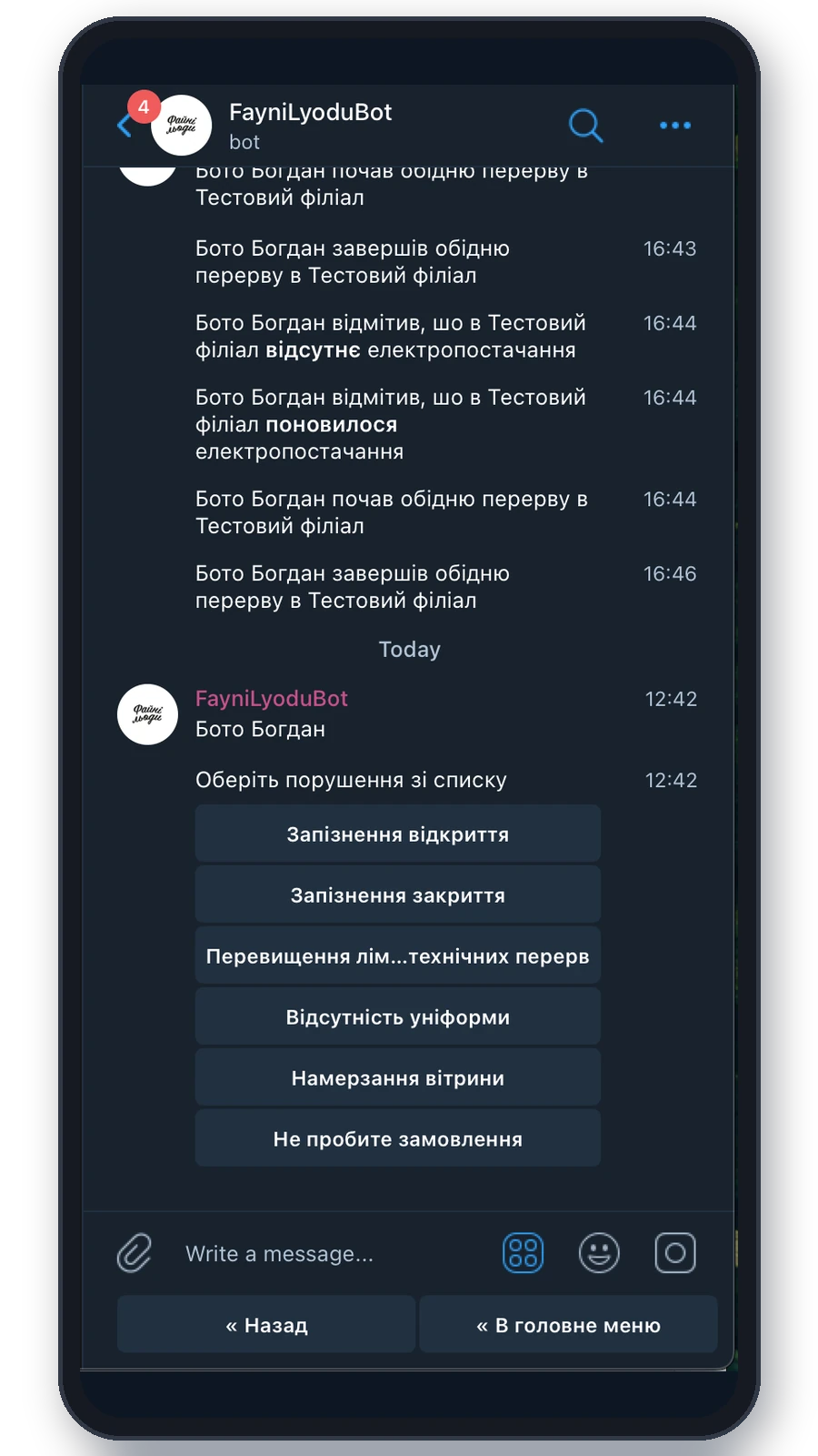 Fayni Lyody chatbot case visual by BotLabs Agency