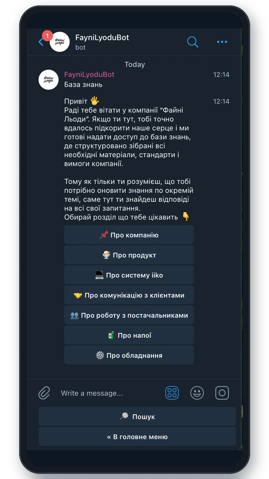 Fayni Lyody chatbot case visual by BotLabs Agency