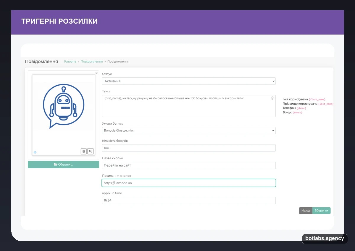 UA Made chatbot case visual by BotLabs Agency
