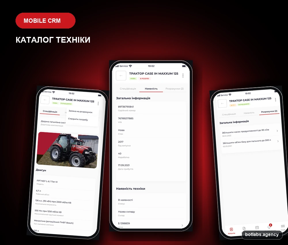NFM AGRO chatbot case visual by BotLabs Agency