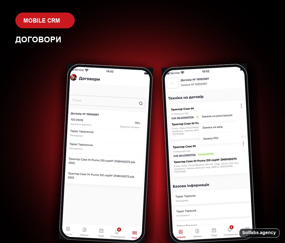 NFM AGRO chatbot case visual by BotLabs Agency