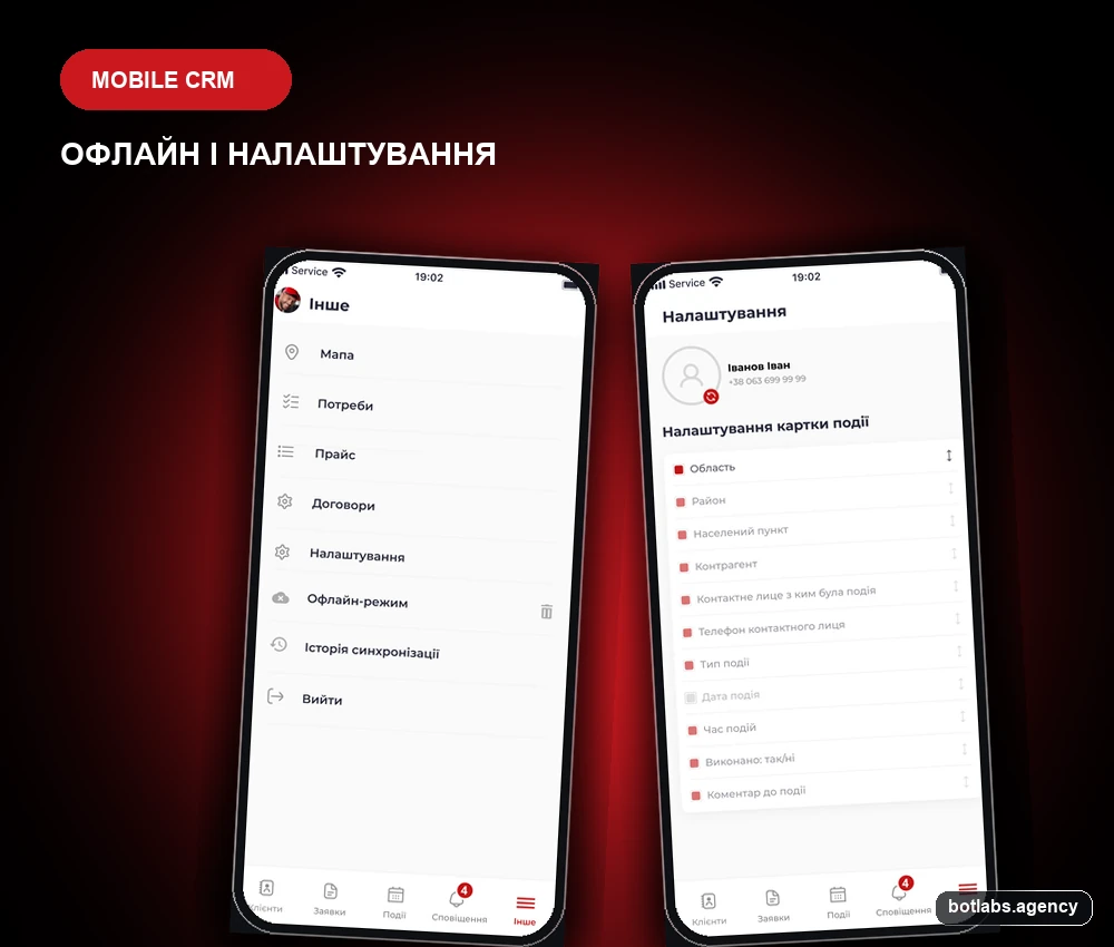 NFM AGRO chatbot case visual by BotLabs Agency