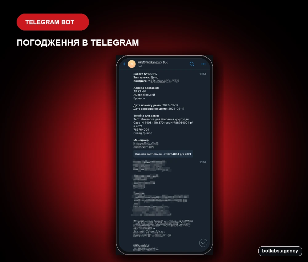 NFM AGRO chatbot case visual by BotLabs Agency