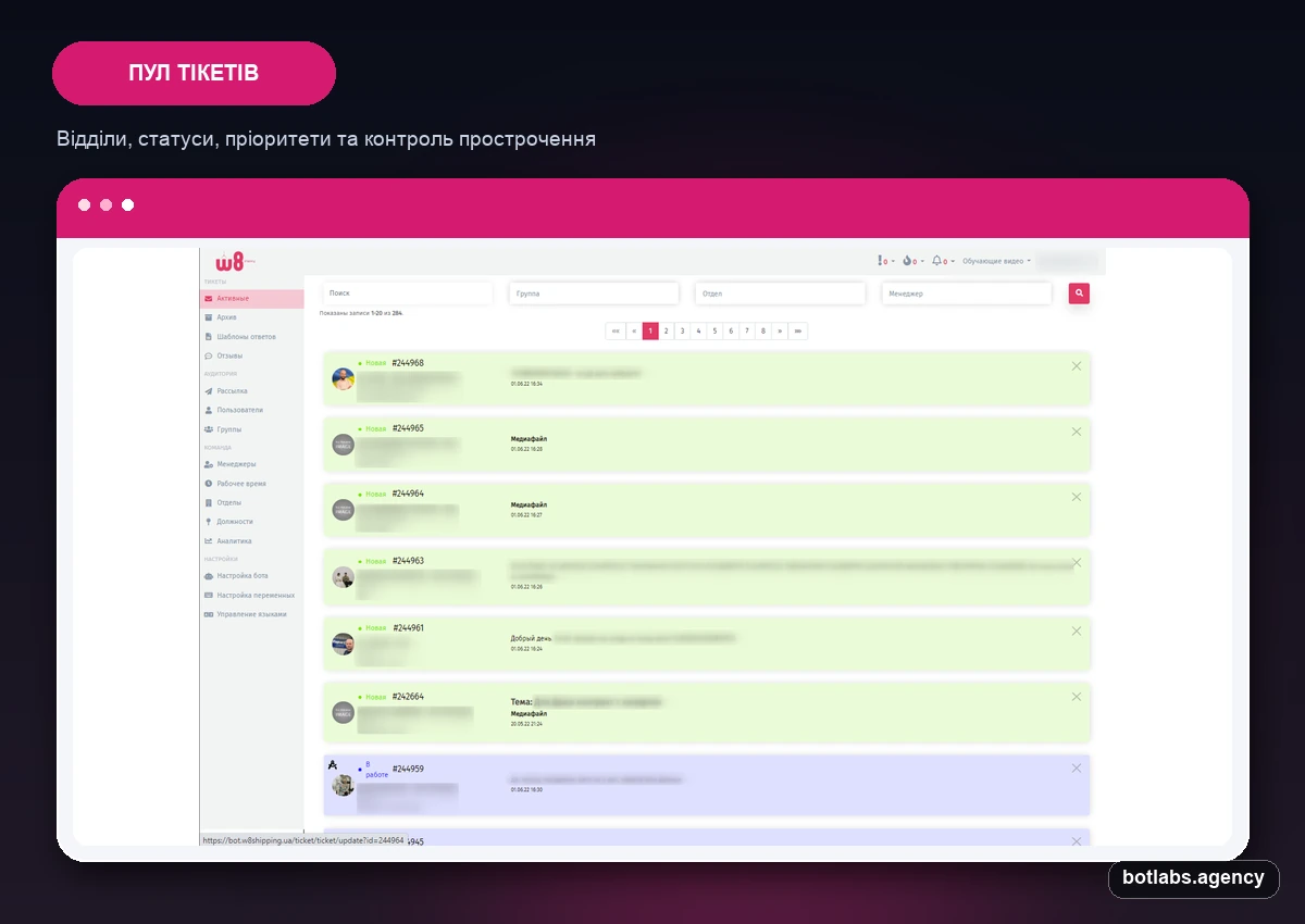 W8 Shipping chatbot case visual by BotLabs Agency