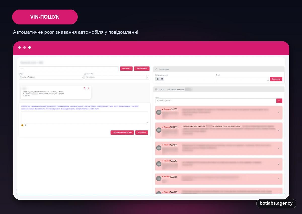 W8 Shipping chatbot case visual by BotLabs Agency